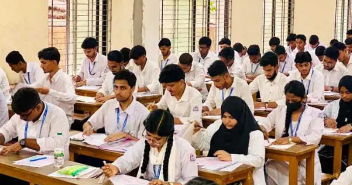 চট্টগ্রাম বোর্ড এইচএসসি পরীক্ষা
