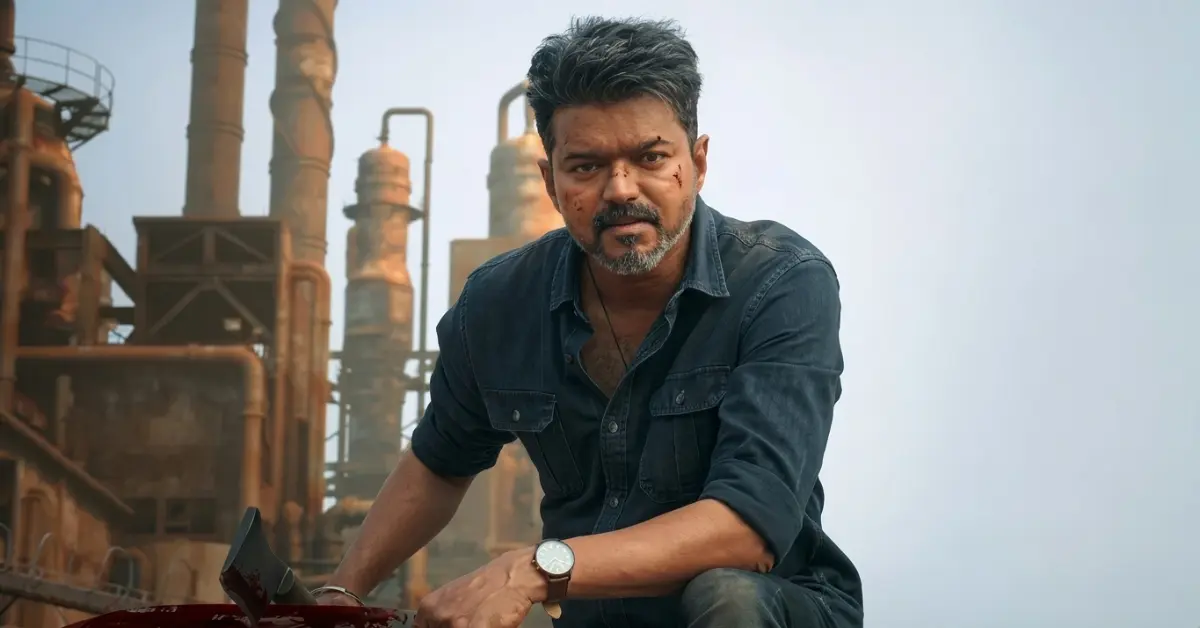 জন নায়গন প্রথম দিনের আয়