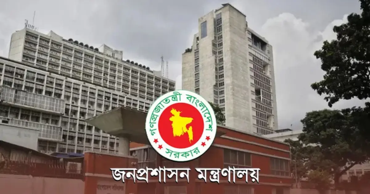 সরকারের ১২ প্রতিষ্ঠানে নতুন চুক্তিভিত্তিক নিয়োগের ঘোষণা