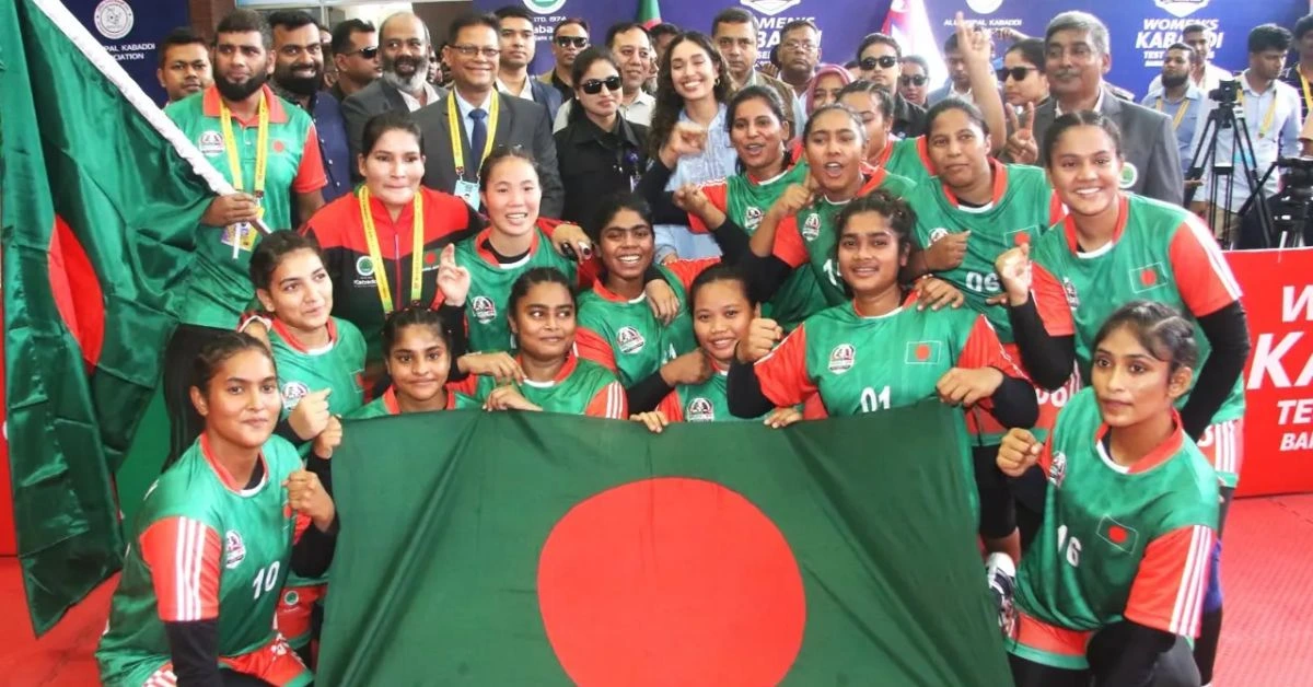 বাংলাদেশ বনাম নেপাল নারী কাবাডি ম্যাচে জাইমা রহমানের সেলফি