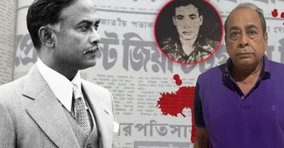 জিয়াউর রহমান হত্যাকাণ্ডের বিচার সেনা আইনে করার দাবি জানিয়েছেন বিএনপির স্থায়ী কমিটির সদস্য সালাহউদ্দিন আহমেদ