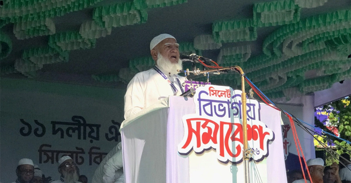 ঢাকার জন্য ডাক আসবে, ঘরে ঘরে লড়াইয়ের দুর্গ গড়তে হবে: জামায়াতের আমি