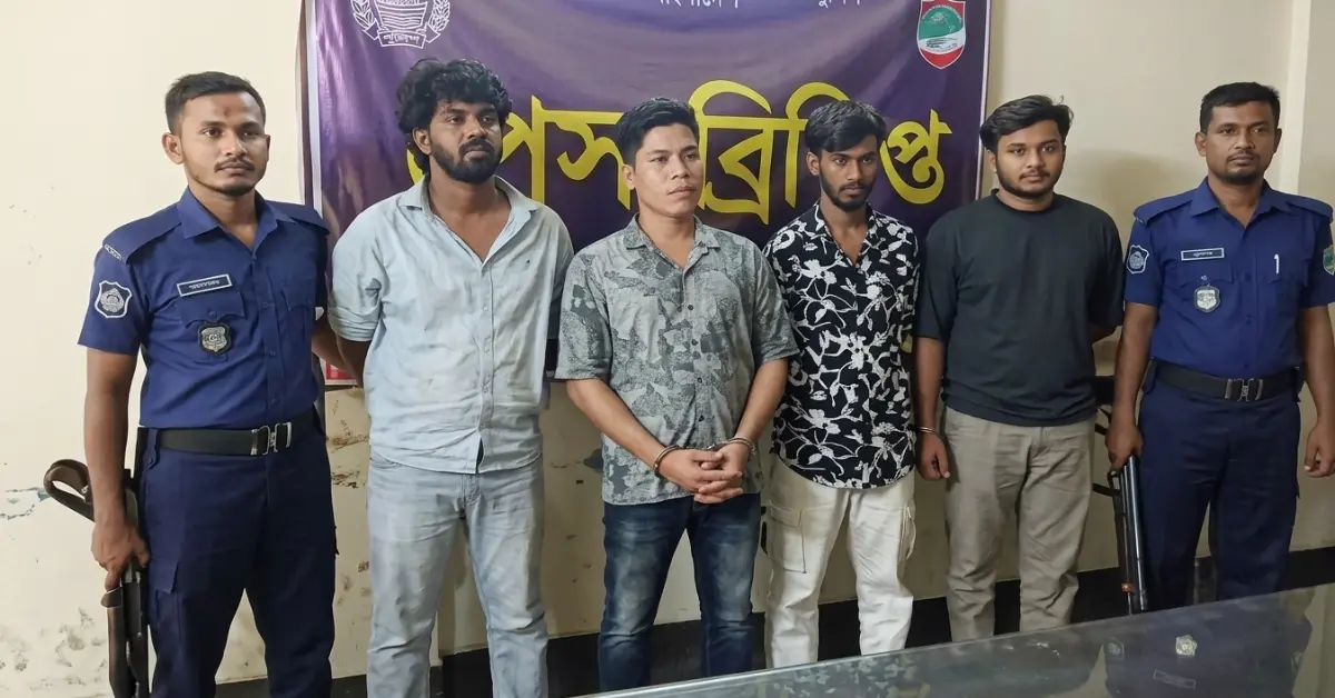 ডেভিড ইমন গ্রেপ্তার