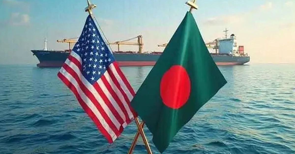 বঙ্গোপসাগর ও যুক্তরাষ্ট্রের কৌশল