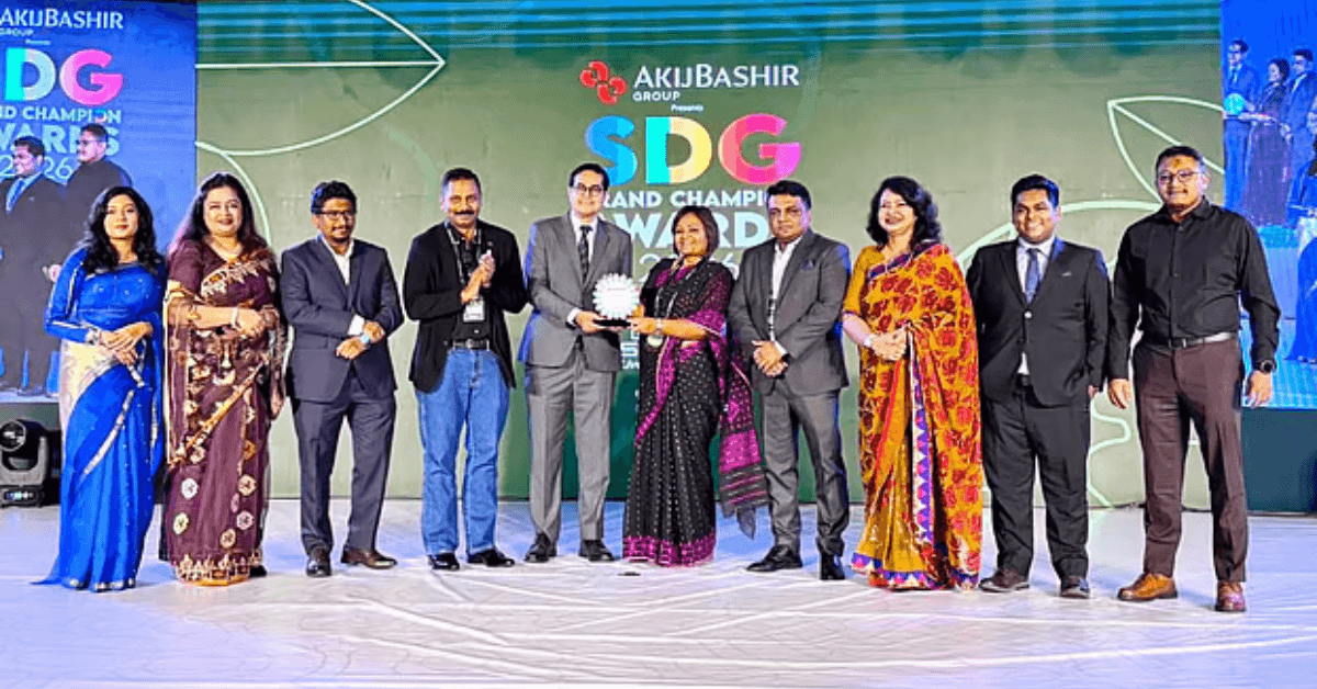 মোস্ট সাসটেইনেবল কোম্পানি অব দ্য ইয়ার