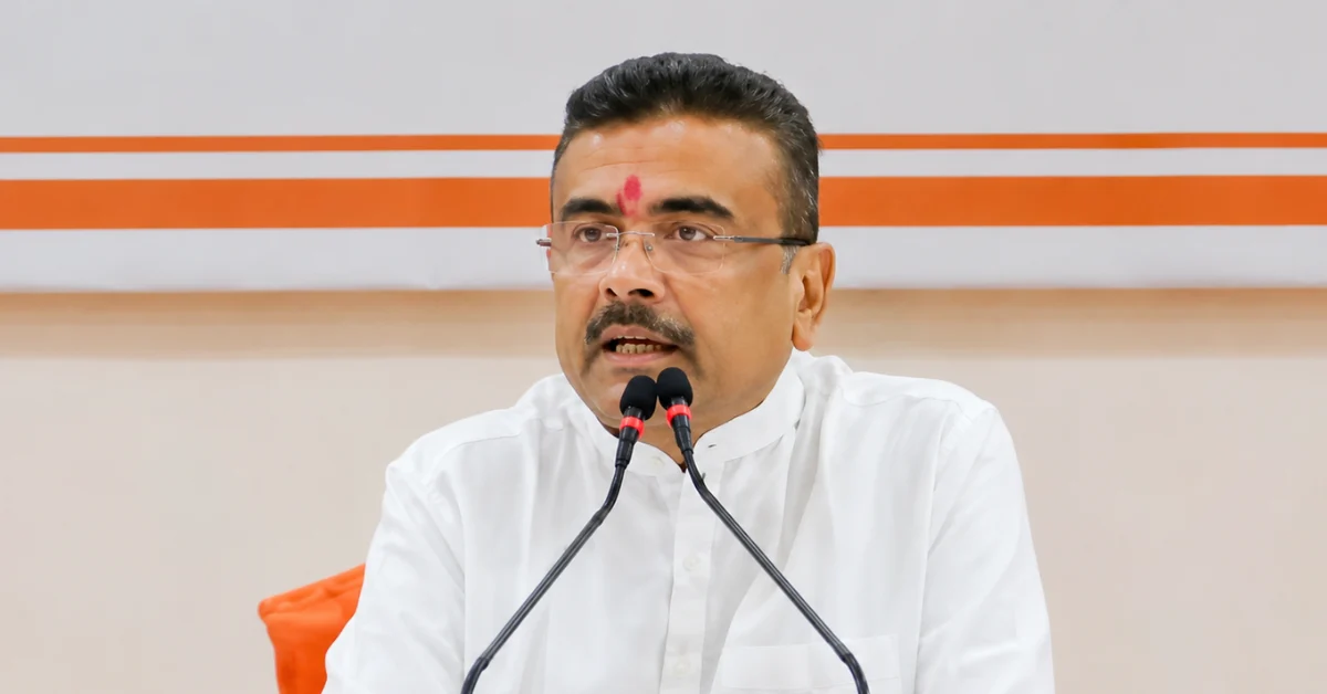 পশ্চিমবঙ্গ গুন্ডা দমন আইন
