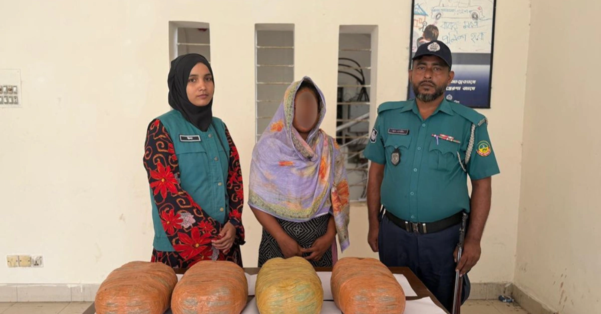 টঙ্গীর আমতলী কেরানীরটেক এলাকায় পুলিশের অভিযানে ৮ কেজি গাঁজাসহ নারী গ্রেপ্তার।
