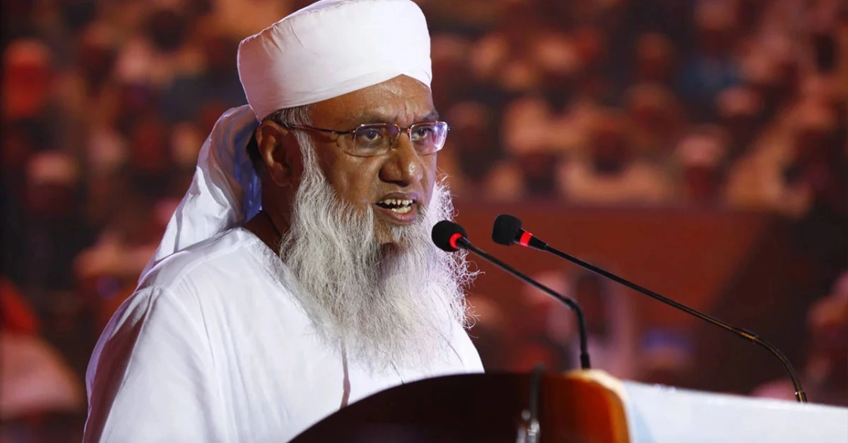 বাংলাদেশে আসছেন উপমহাদেশের প্রখ্যাত আলেম আল্লামা সাজ্জাদ নোমানী