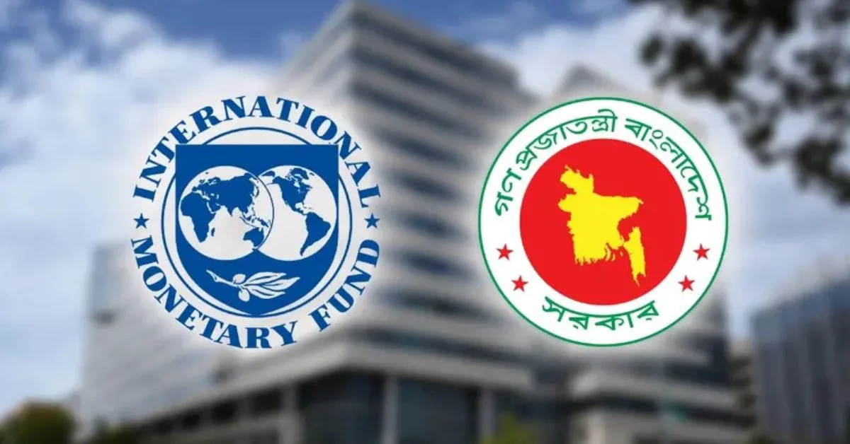 বাংলাদেশের প্রবৃদ্ধি