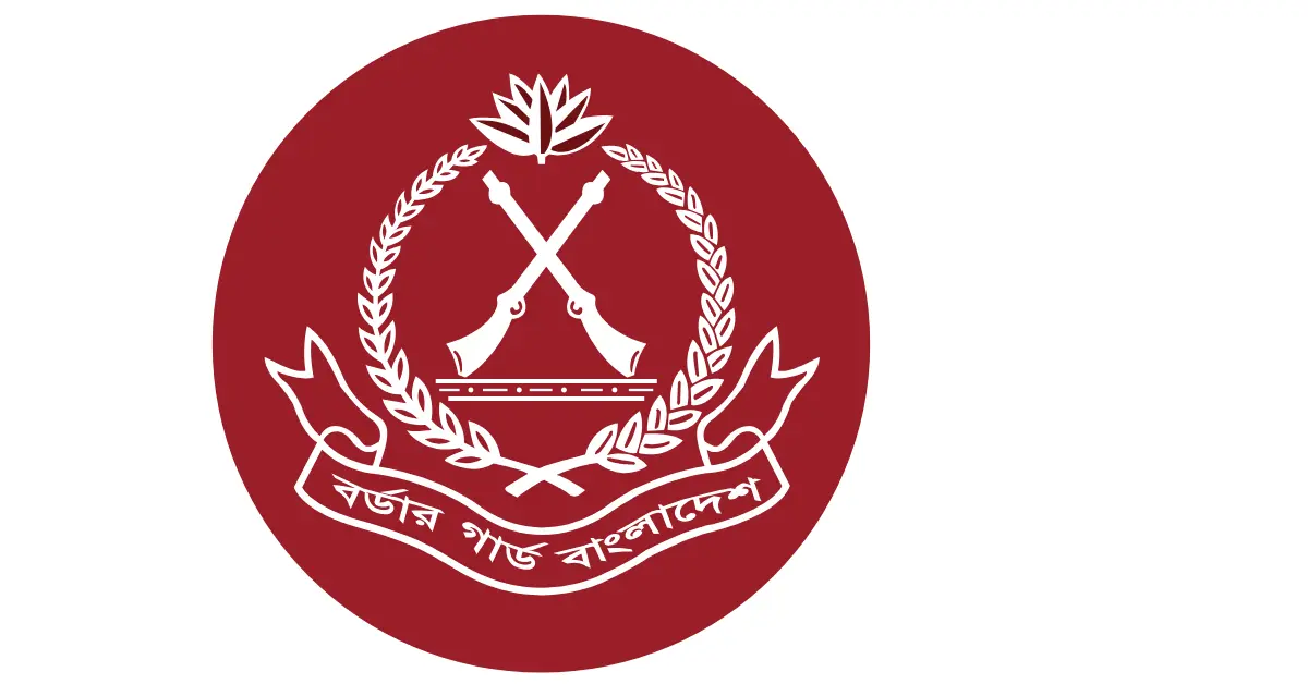 বিজিবি অসামরিক পদে ১৭৪ জন নিয়োগ বিজ্ঞপ্তি ২০২৬