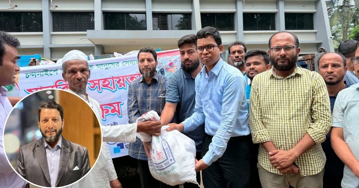 চন্দনাইশ সমিতি-কক্সবাজারের সাধারণ সম্পাদক ও বিশিষ্ট ব্যবসায়ী মুহাম্মদ মহসীন কবীর (৫৩) হৃদরোগে আক্রান্ত হয়ে ইন্তেকাল করেছেন।