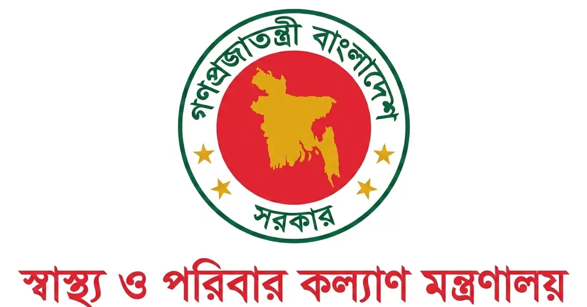 বেসরকারি হাসপাতাল-ক্লিনিকে ৫ নির্দেশনা