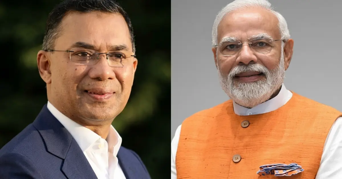 ব্রিকস সম্মেলন