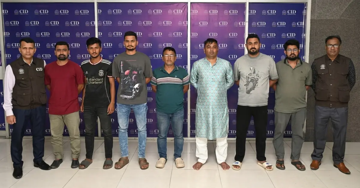 ভিসা জালিয়াতির অভিযোগে সিআইডির অভিযানে গ্রেপ্তার সাত সদস্য।