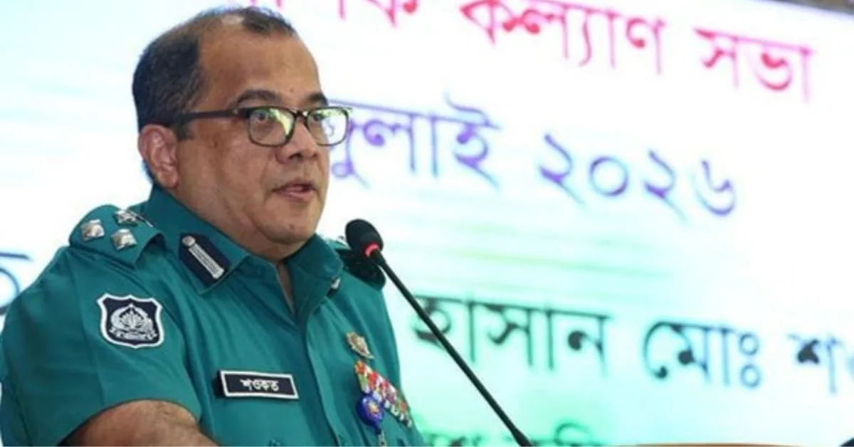 কল্যাণ সভায় বক্তব্য দিচ্ছেন সিএমপি কমিশনার হাসান মো. শওকত আলী।
