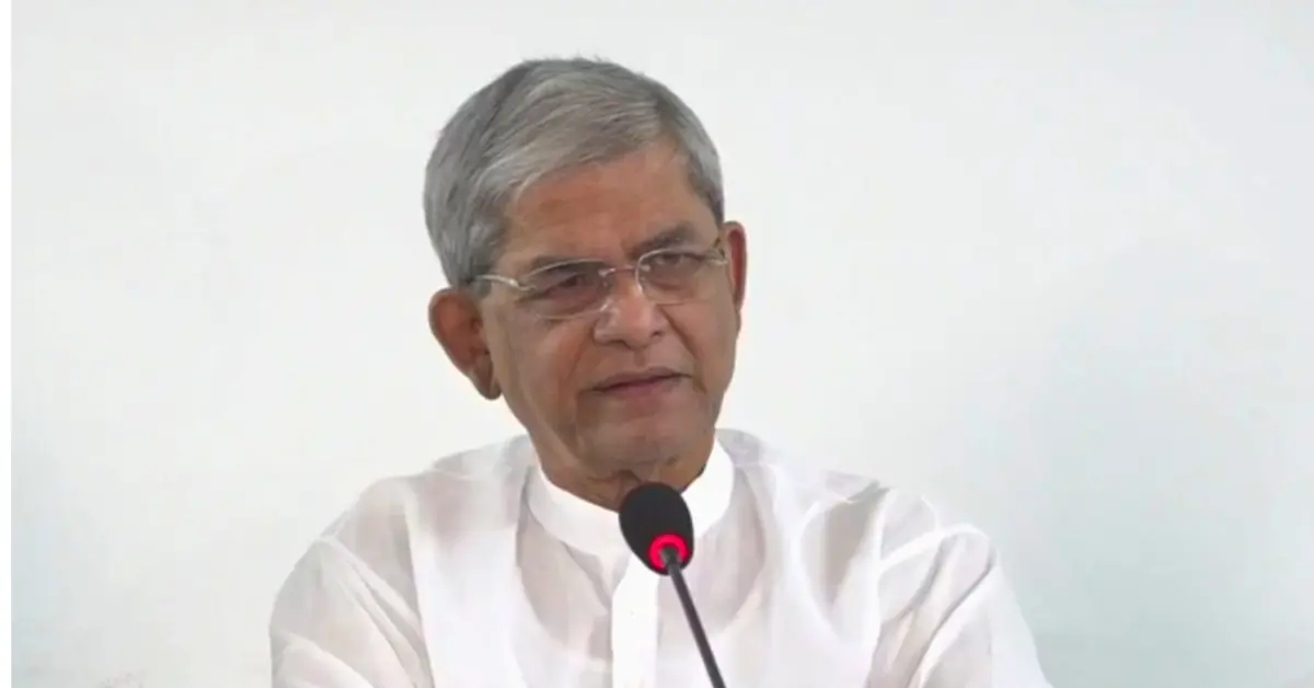 তরুণদের উদ্দেশে বক্তব্য