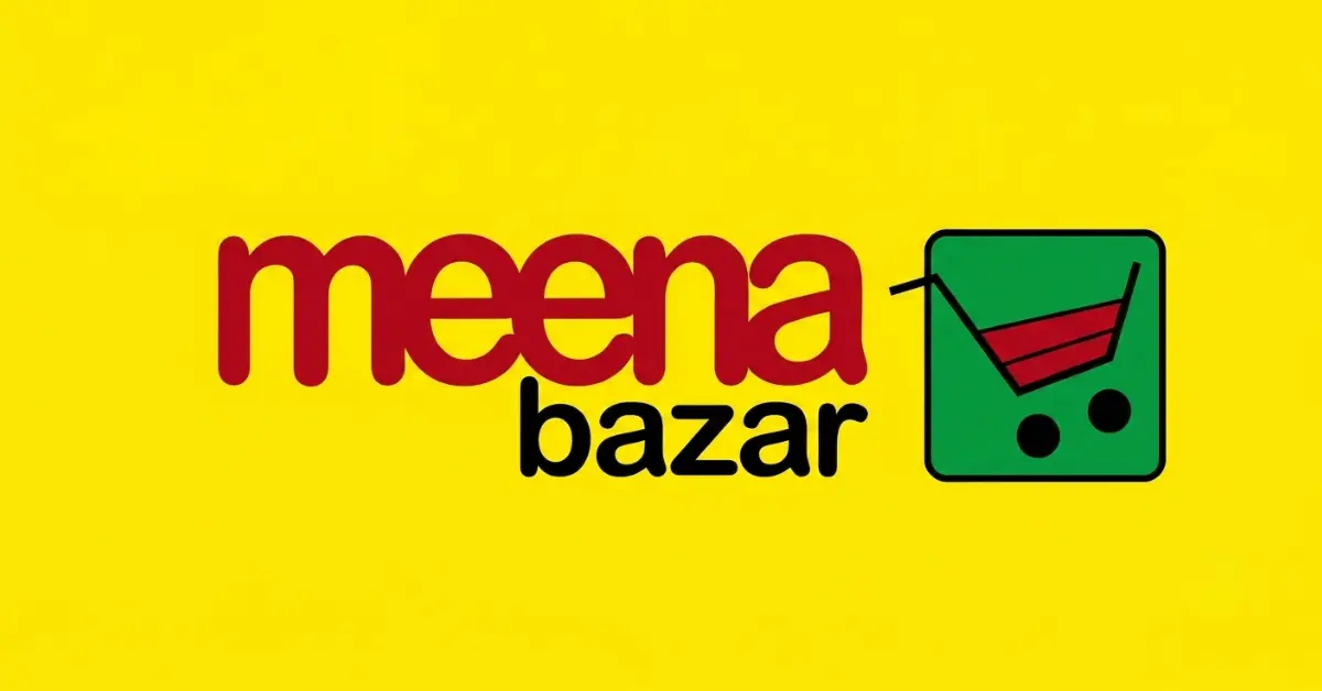 মীনা বাজার চাকরি ২০২৬