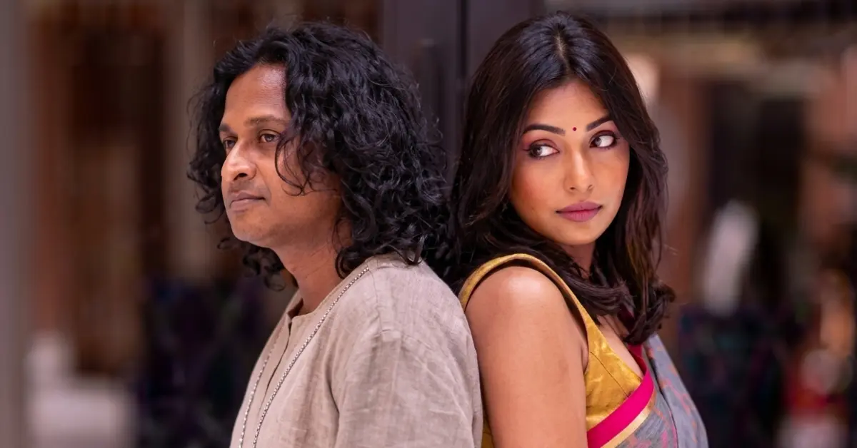 মোজি অ্যান্ড কোং