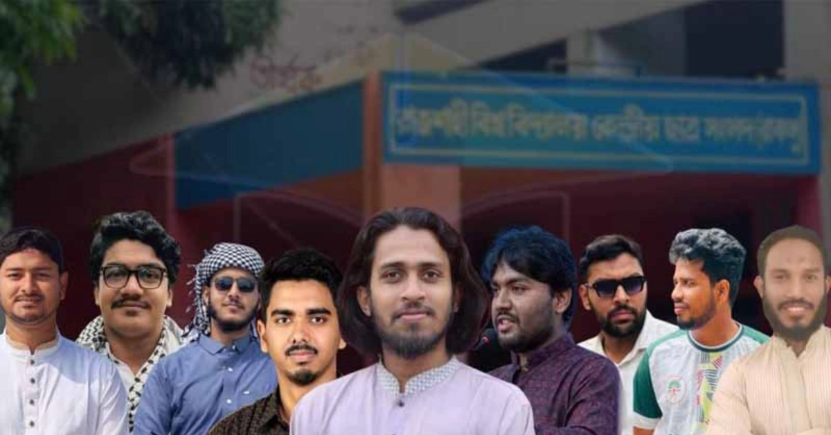 রাজশাহী বিশ্ববিদ্যালয়ে শিক্ষার্থীকে মারধরের ঘটনায় হত্যাচেষ্টা মামলা