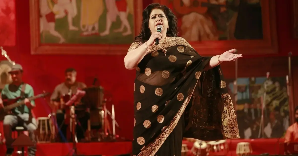 রুনা লায়লা একক কনসার্ট