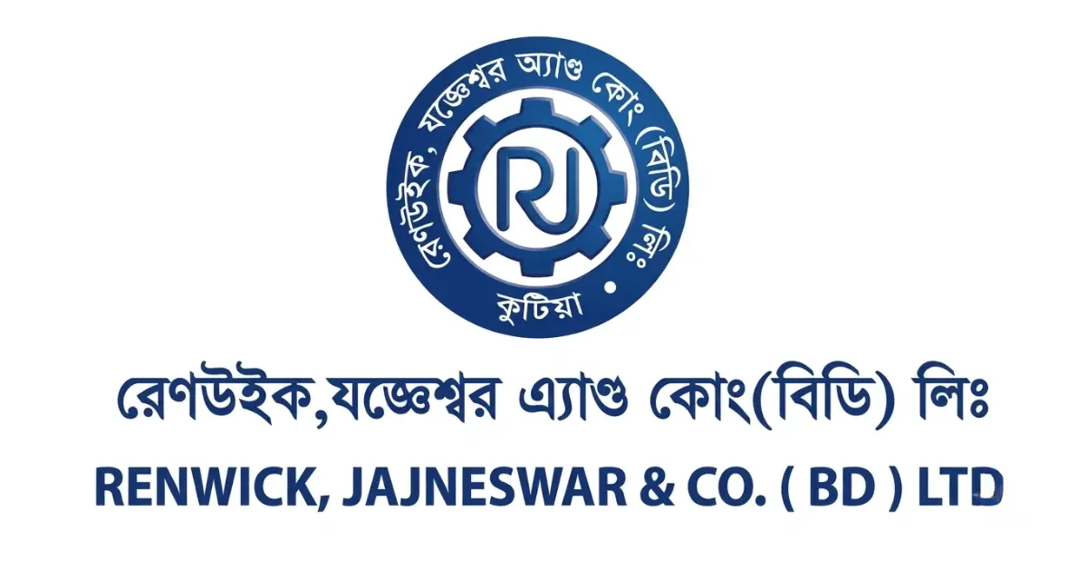 রেণউইক যজ্ঞেশ্বরের শেয়ারের অস্বাভাবিক উত্থান