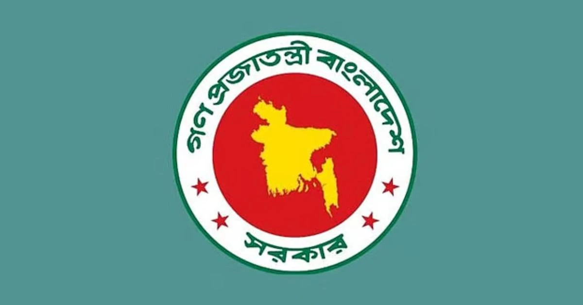 সরকারি কর্মচারীদের জন্য নতুন রেশন ব্যবস্থা