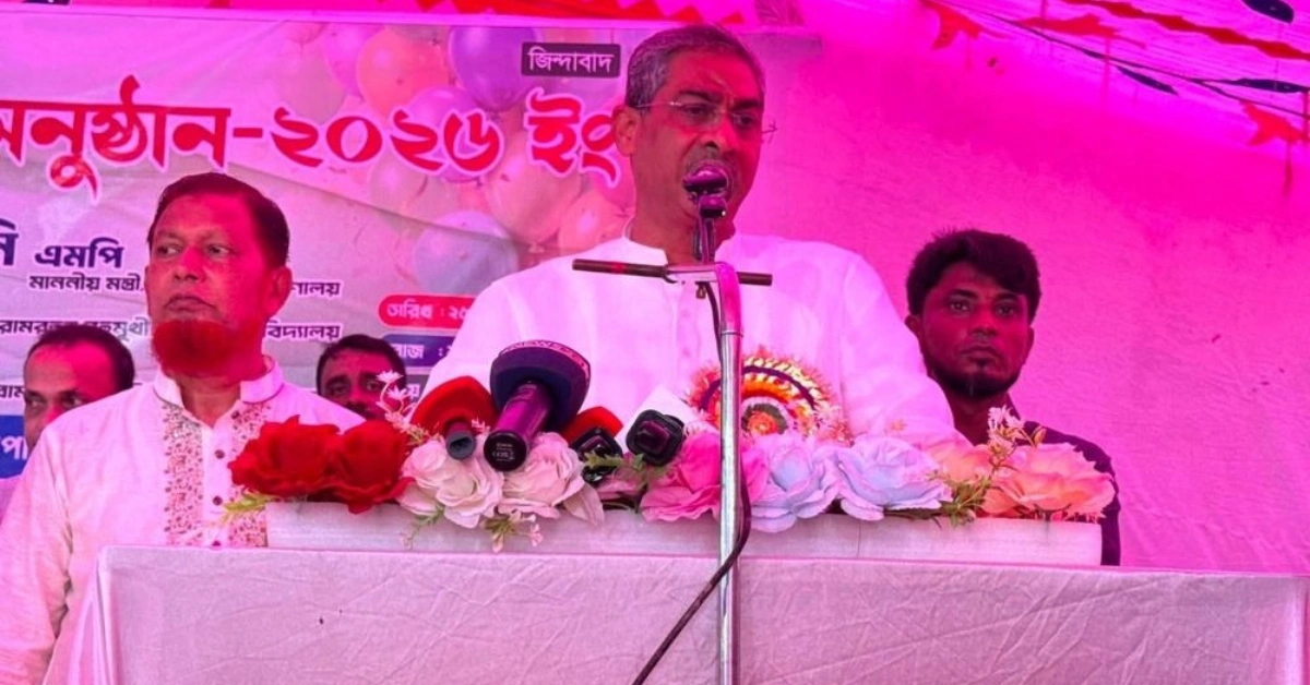 লক্ষ্মীপুরে বক্তব্য দিচ্ছেন পানিসম্পদমন্ত্রী শহিদউদ্দিন চৌধুরী এ্যানি