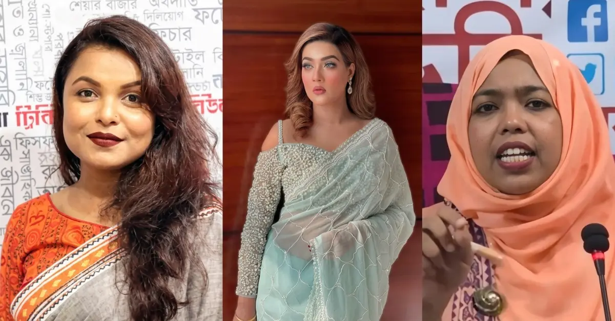 শাওন ও মাহির বিরুদ্ধে অভিযোগ