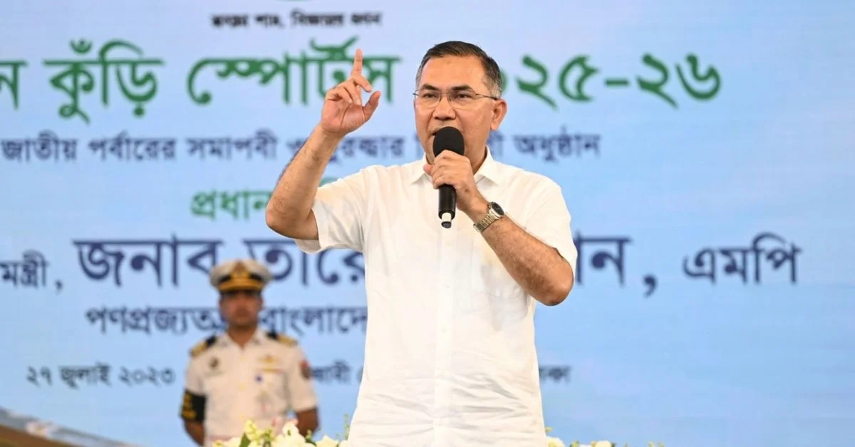শিশুদের আত্মগঠন