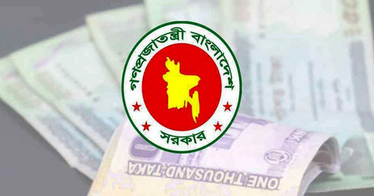 নতুন জাতীয় বেতন কাঠামো অনুমোদনের পথে
