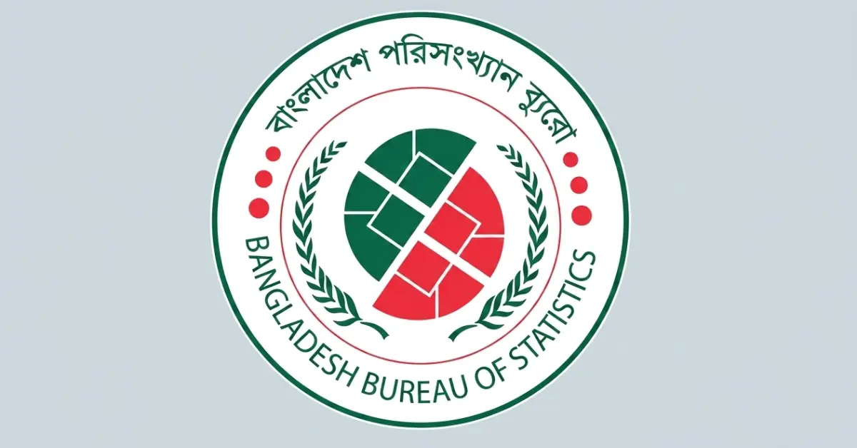 সাংস্কৃতিক আয় নিয়ে বিবিএসের সমীক্ষা