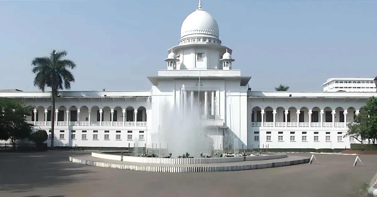 হাইকোর্টে একদিনে ২ হাজার ৪১১ পুরাতন মামলা নিষ্পত্তি