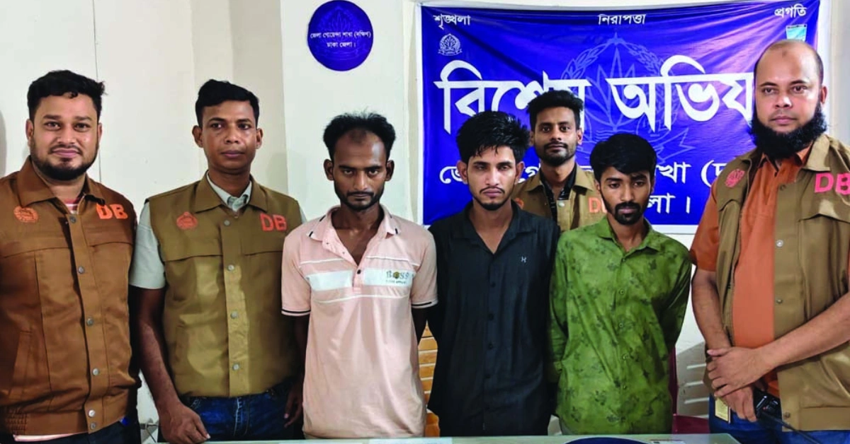কেরানীগঞ্জে জাল টাকা উদ্ধার