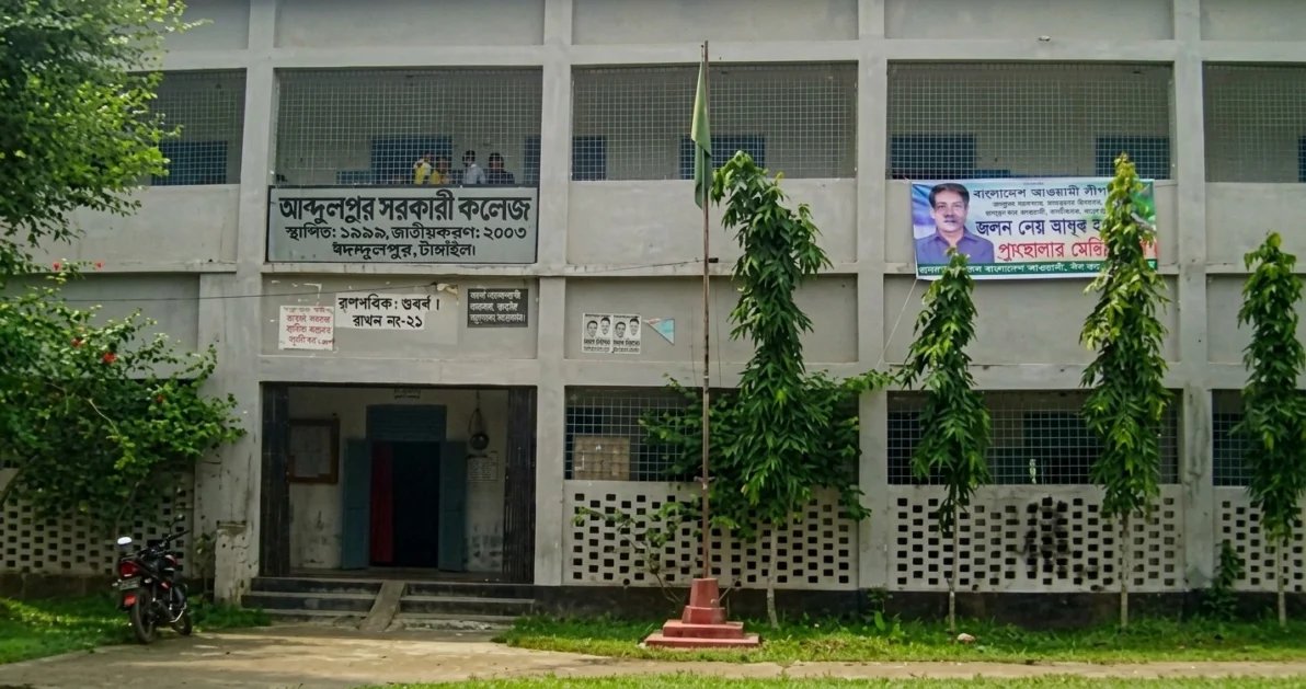 এইচএসসি পরীক্ষা দিতে রাজশাহী কেন্দ্রে আট শিক্ষার্থী
