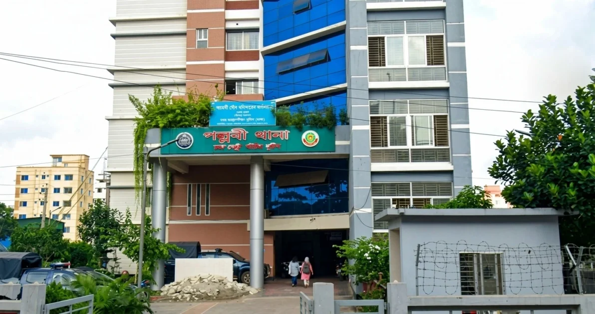এএসআই শফিকুল গ্রেফতার