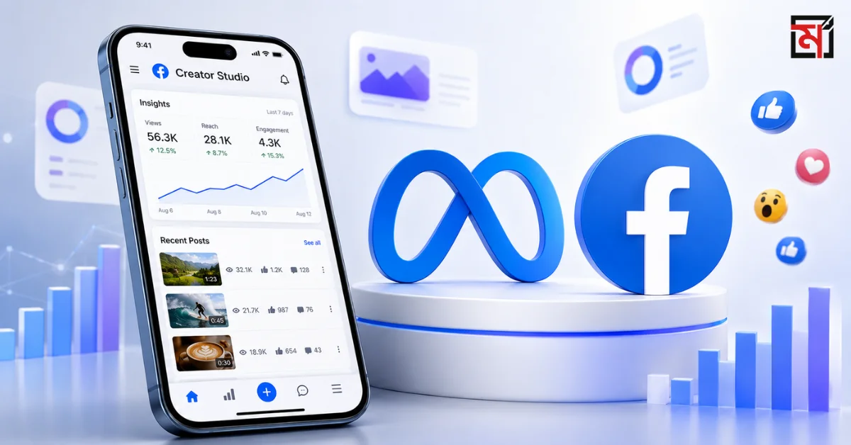 Creator Studio