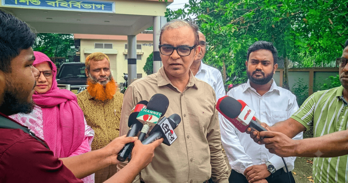রংপুর শিশু হাসপাতাল