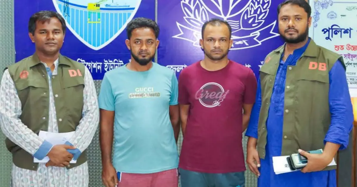 ইলিশ বিক্রির নামে অনলাইন প্রতারণা