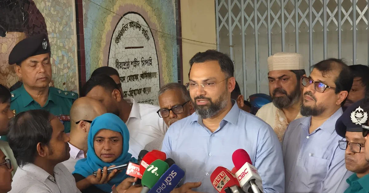 কমলাপুর স্টেডিয়াম