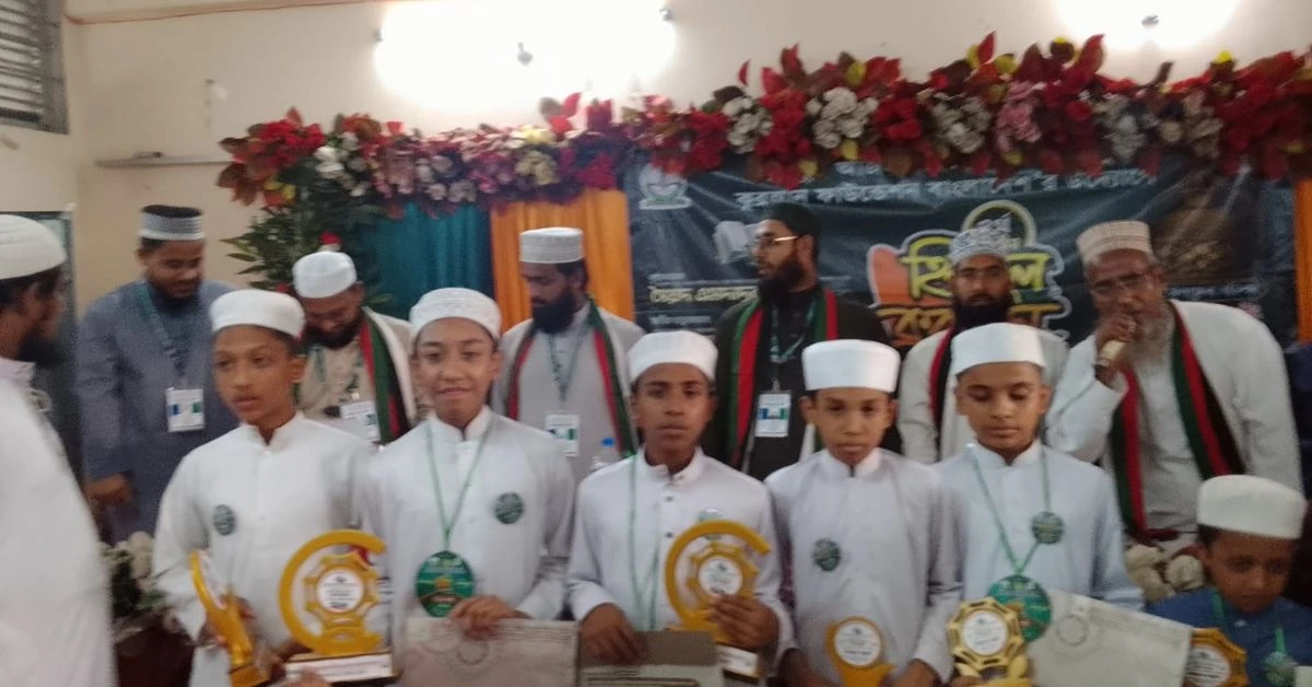 কর্ণফুলীতে জাতীয় হিফজুল কুরআন প্রতিযোগিতার উপজেলা অডিশন