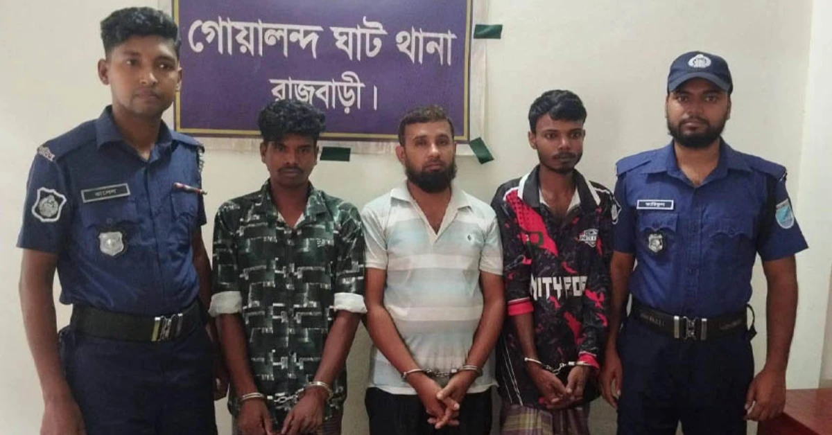 গোয়ালন্দে তিন হাজার টাকায় ভাইকে হত্যার ঘটনায় গ্রেপ্তার
