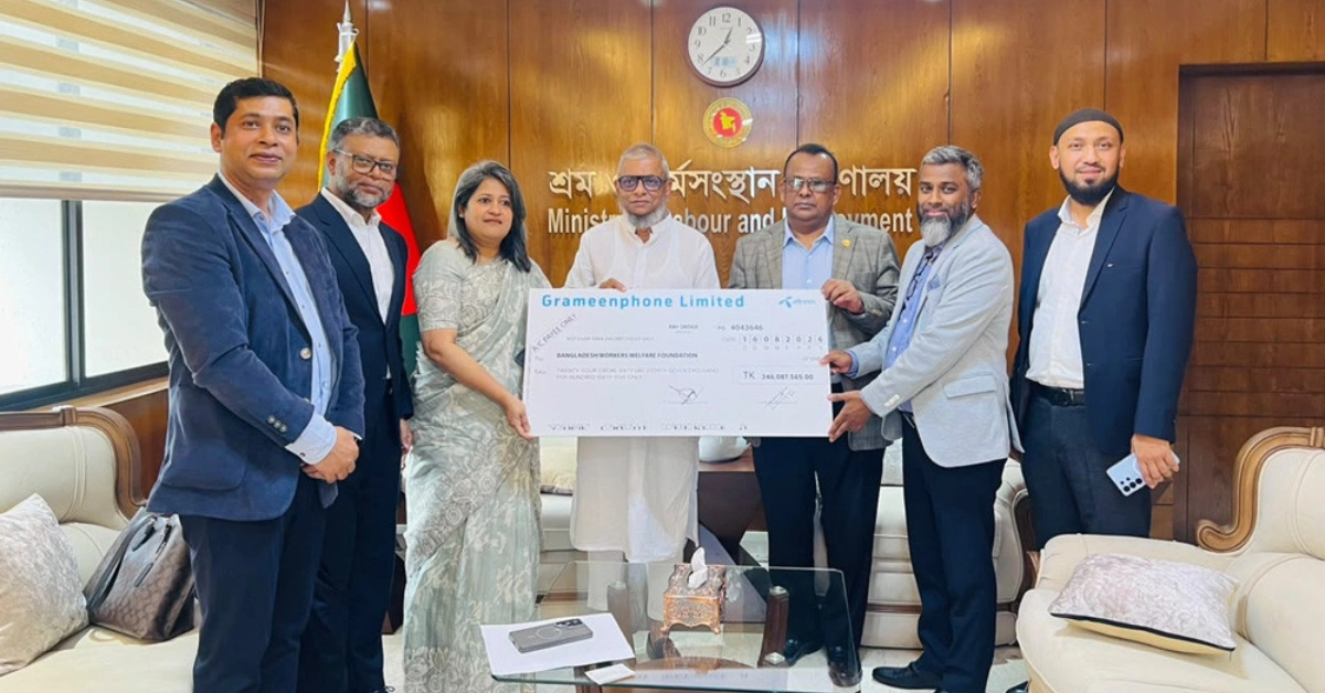 শ্রমিক কল্যাণ তহবিলে গ্রামীণফোনের ২৪ কোটি টাকা