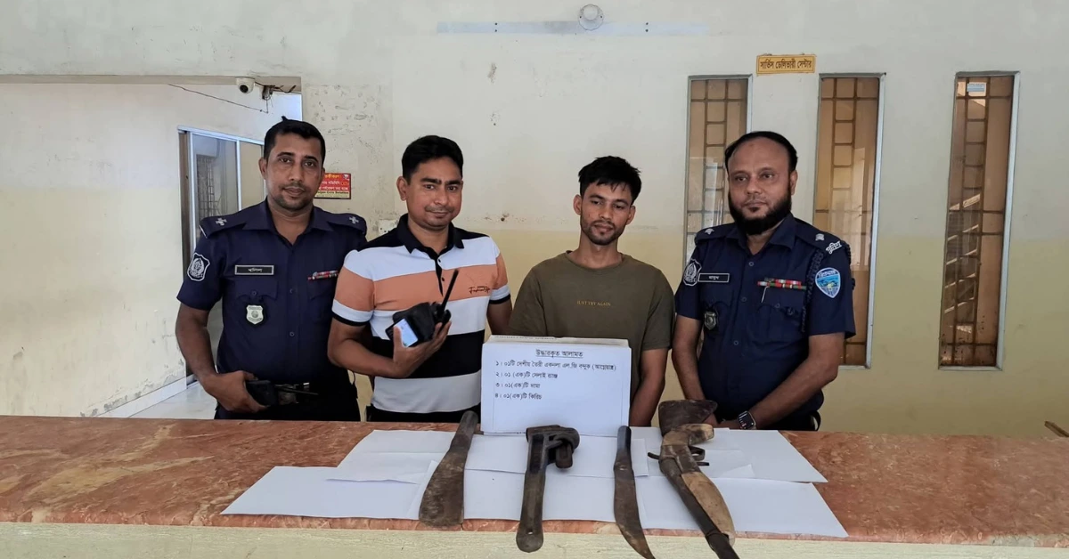 চকরিয়ায় আসামি গ্রেফতার