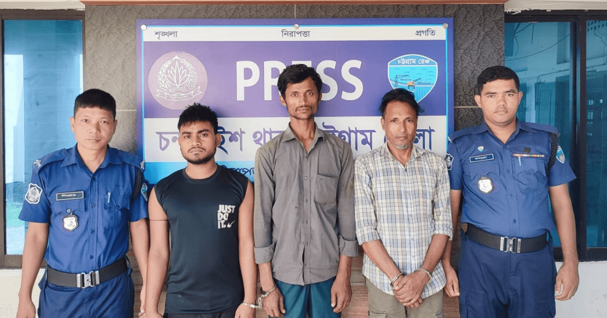 চন্দনাইশে বিশেষ অভিযান