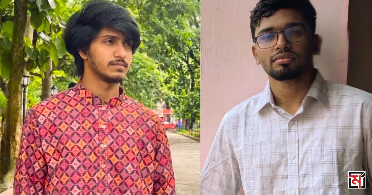 চুয়েটের পুকুরে ডুবে নিহত দুই শিক্ষার্থী অর্ণব চন্দ ও শান্ত দেব