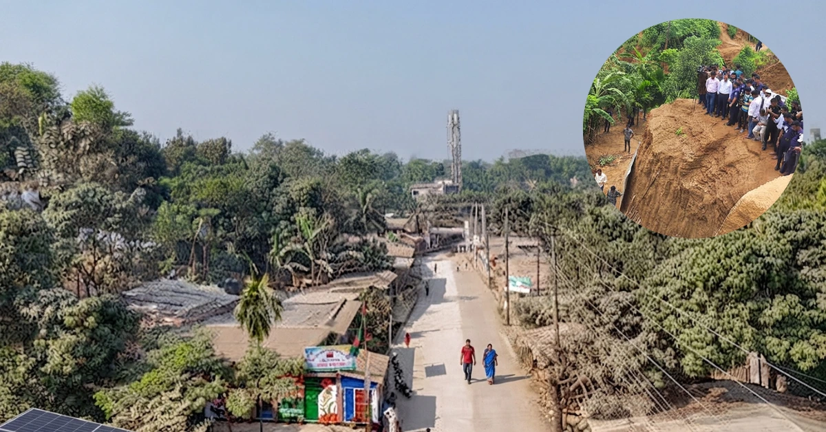 জঙ্গল দক্ষিণ পাহাড়তলী