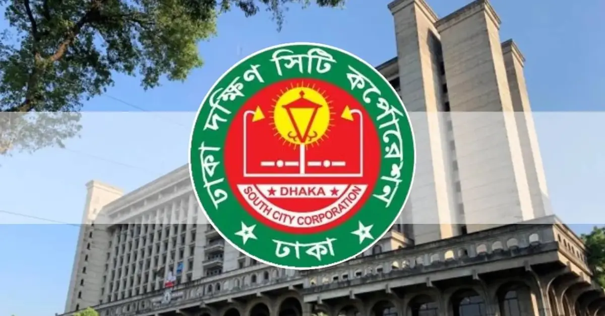 কলাবাগানে ফুটপাত ক্ষতিগ্রস্তের ঘটনায় ডিএসসিসির অভিযান