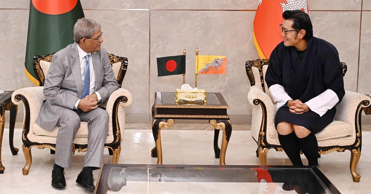 ভুটানের রাজা ও বাংলাদেশের রাষ্ট্রপতি