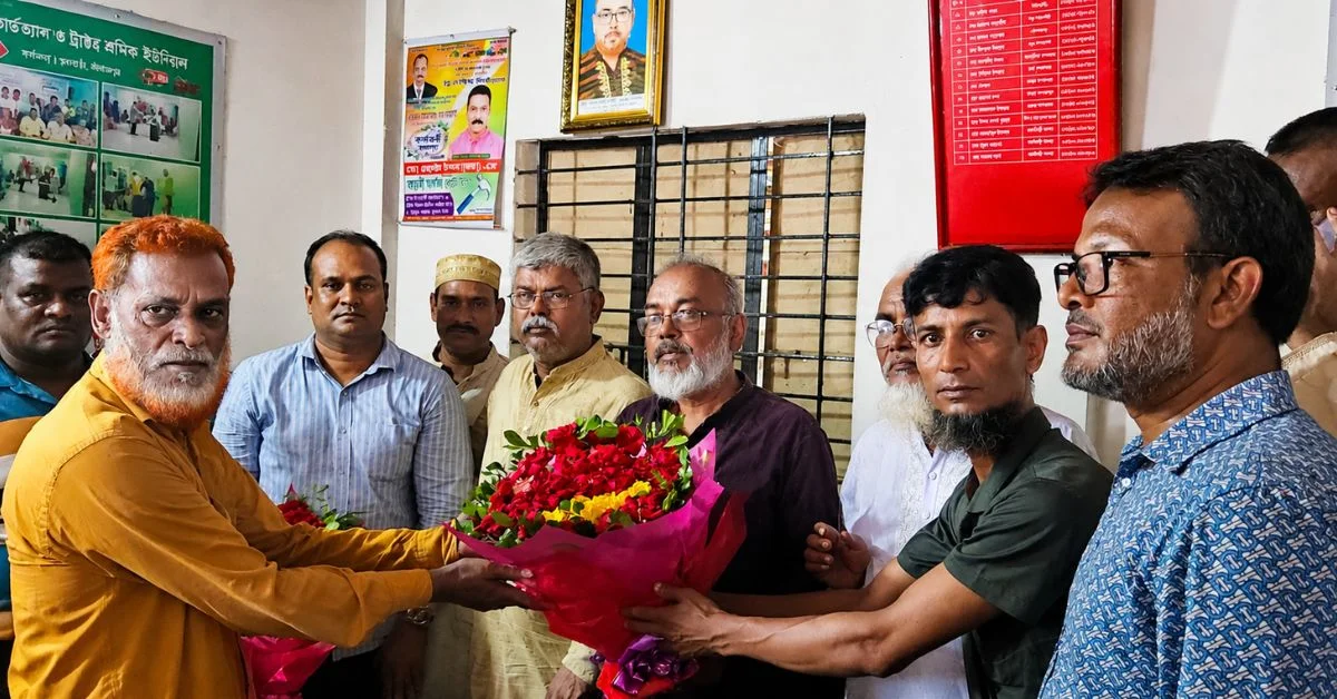 দিনাজপুর ট্রাক শ্রমিক ইউনিয়ন