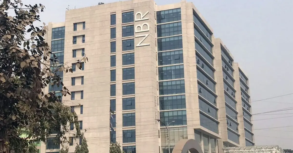 নতুন বিআইএন ব্যবহারের নির্দেশ